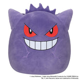 Pokémon 20-Inch Gengar | Jazwares / Squishmallows Category