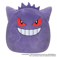 Pokémon 20-Inch Gengar | Jazwares / Squishmallows Category