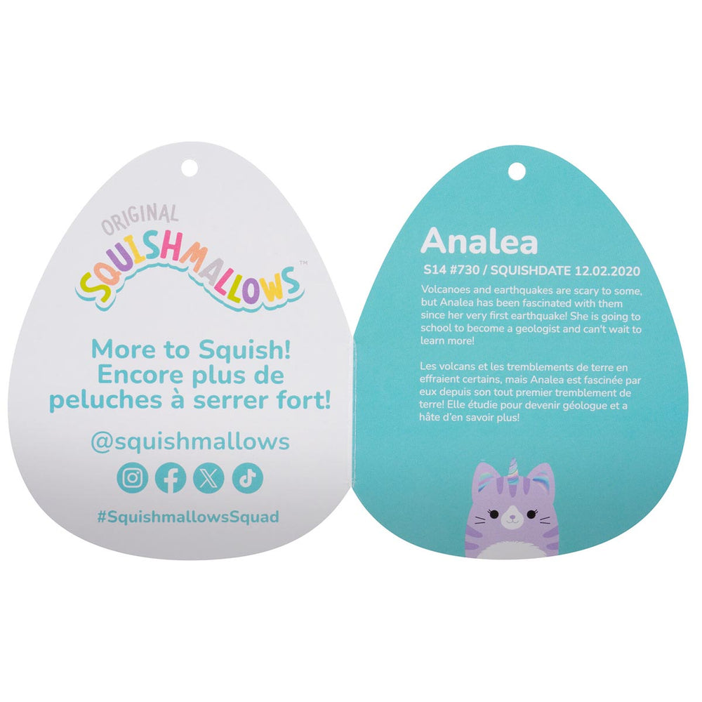Squishmallows 14" Analea the Purple Caticorn | Jazwares / Squishmallows   Category|  Squad