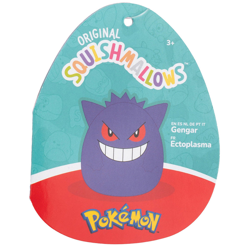 Squishmallows 3.5-Inch Pokémon Gengar Clip | Jazwares / Squishmallows   Category