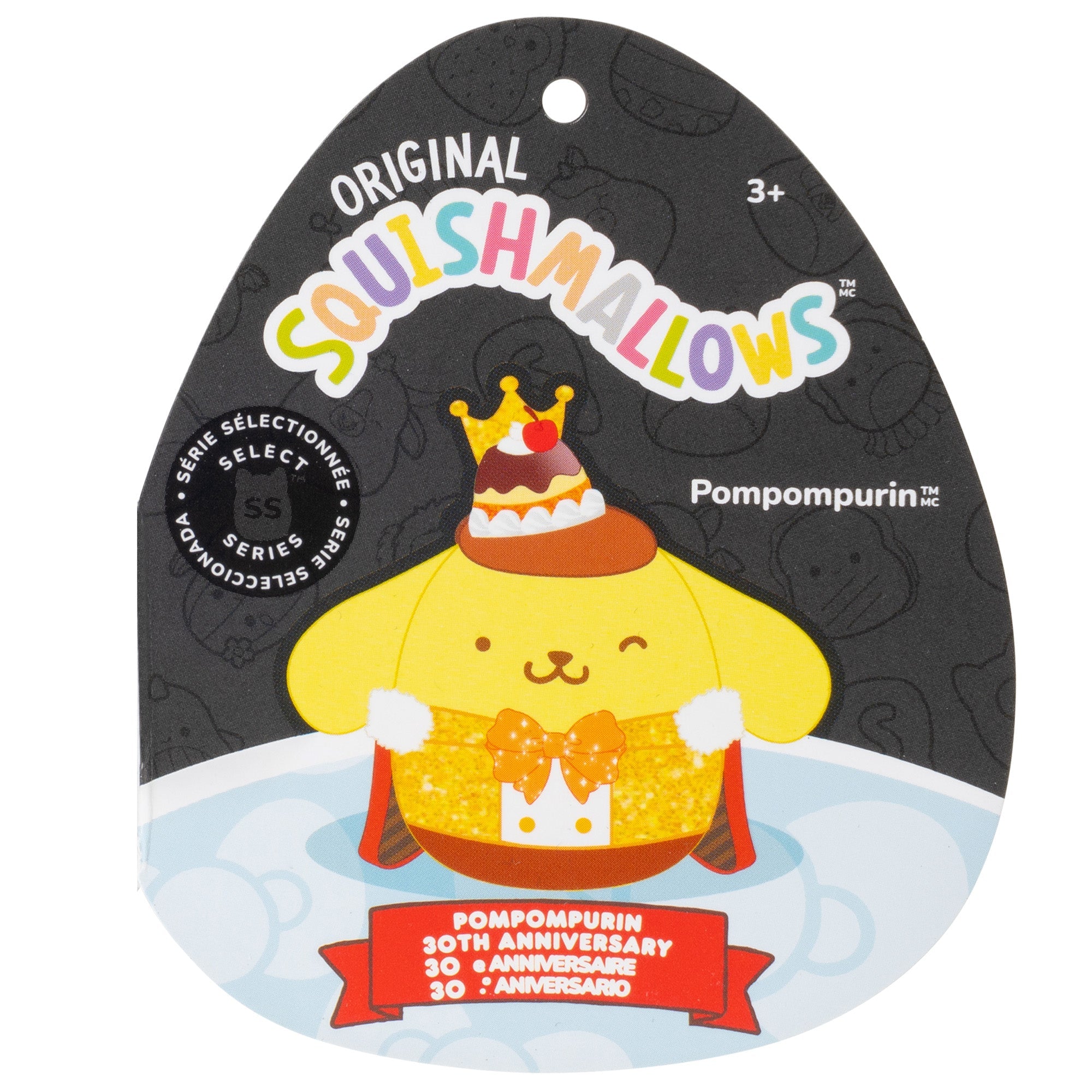 12" Pompompurin Anniversary Squishmallows | Jazwares / Squishmallows   Category|  Brand