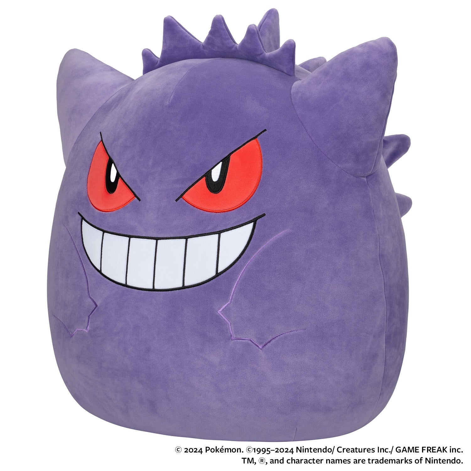 Pokémon 20-Inch Gengar | Jazwares / Squishmallows   Category