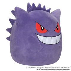 Pokémon 20-Inch Gengar | Jazwares / Squishmallows   Category