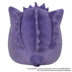 Pokémon 20-Inch Gengar | Jazwares / Squishmallows   Category