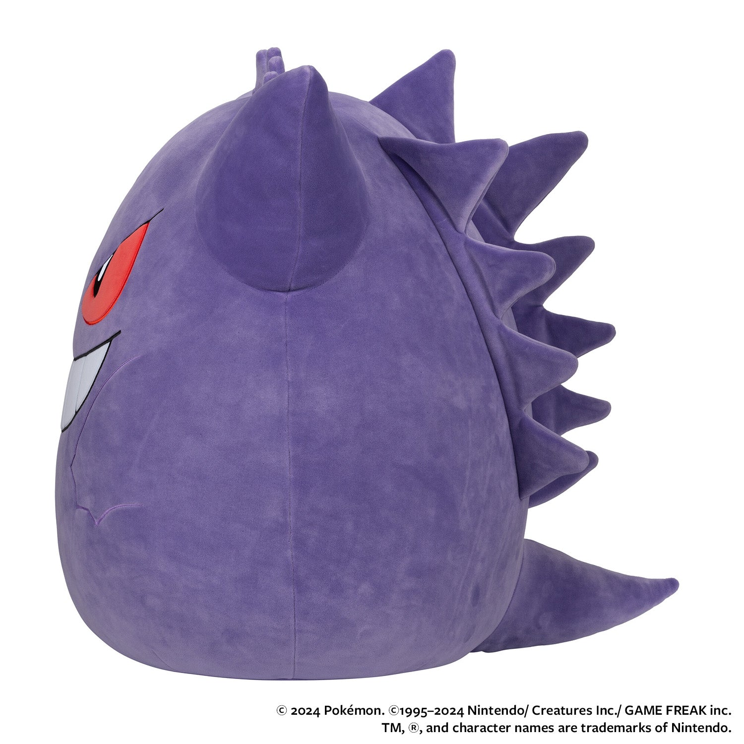 Pokémon 20-Inch Gengar | Jazwares / Squishmallows   Category