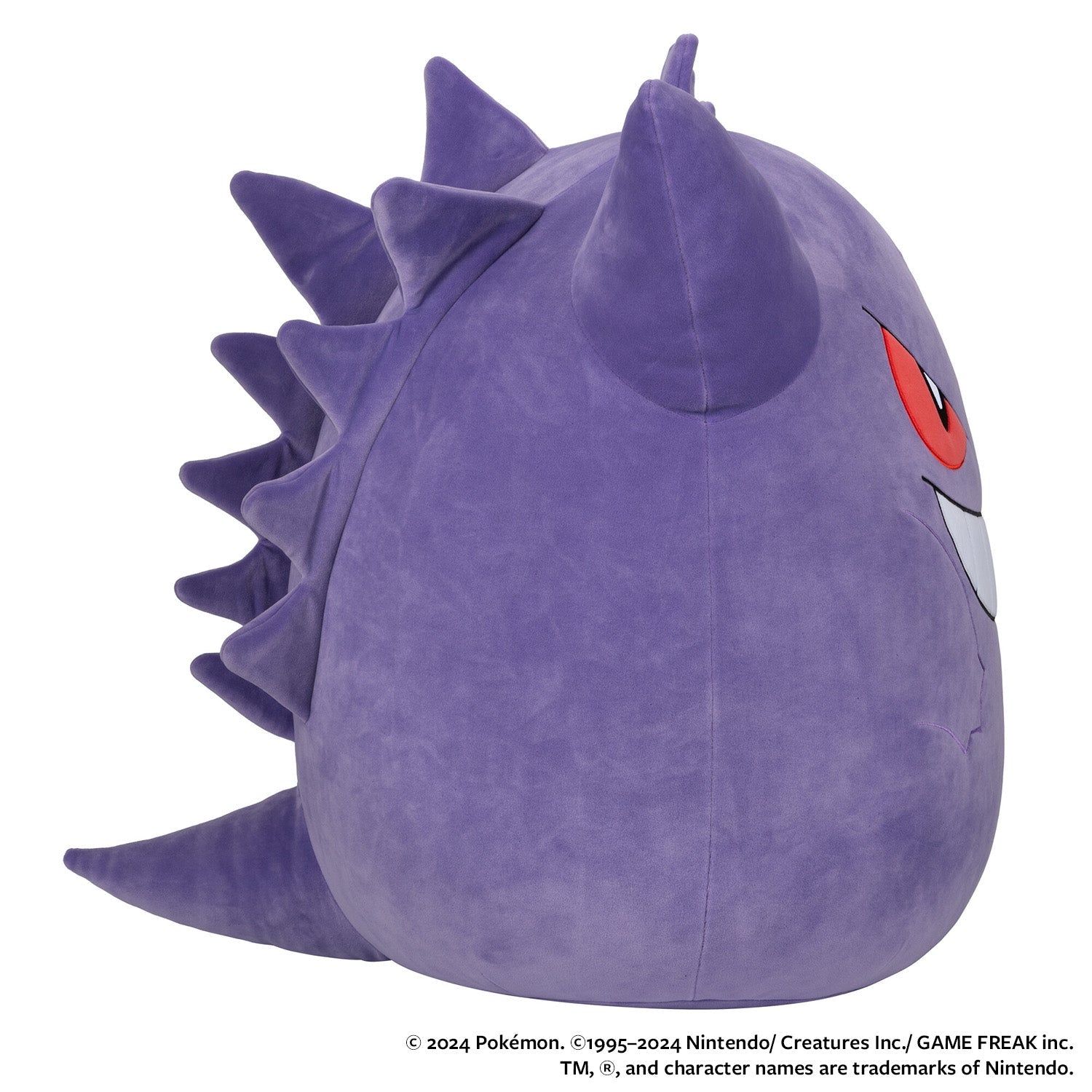 Pokémon 20-Inch Gengar | Jazwares / Squishmallows   Category