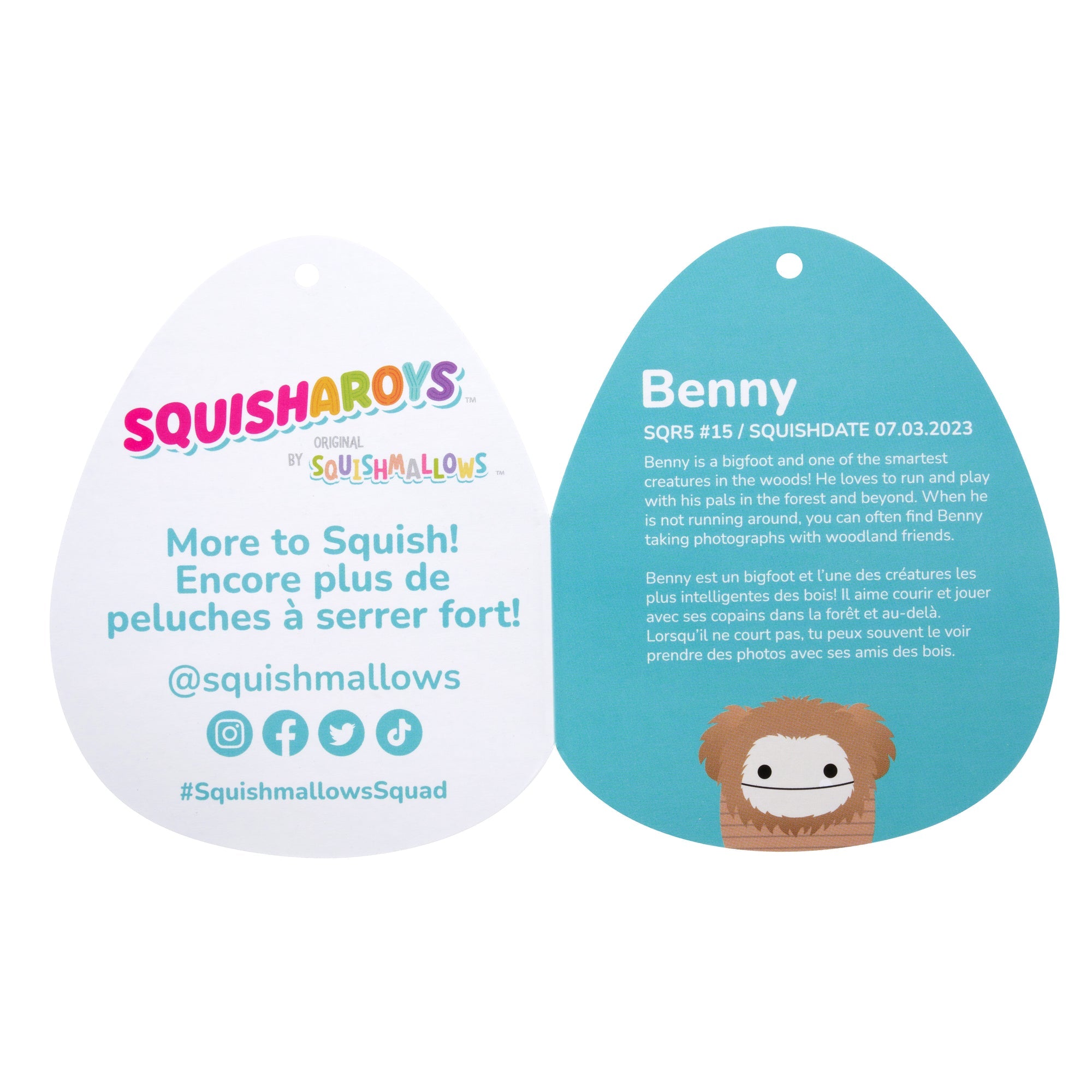 Squishmallows 8" Benny the Brown Corduroy Bigfoot | Jazwares / Squishmallows   Squad